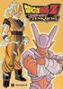 Dragon Ball Z: Budokai Tenkaichi